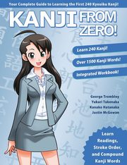 ksiazka tytuł: Kanji From Zero! 1 autor: Trombley George