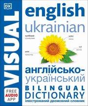 English Ukrainian Bilingual Visual Dictionary, 